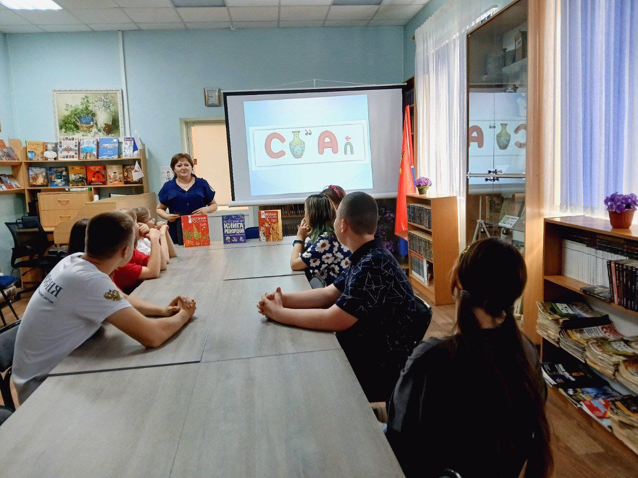 _1_09.06.2025_Экочас_Чистое_село__светлое_будущее.jpeg