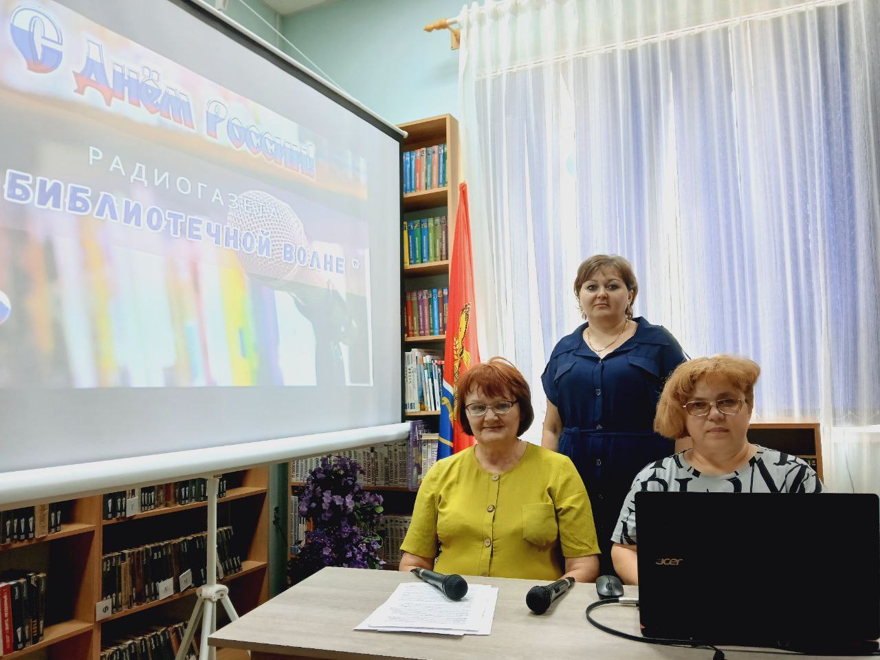 _1_11.06.2025_Радиогазета.jpg