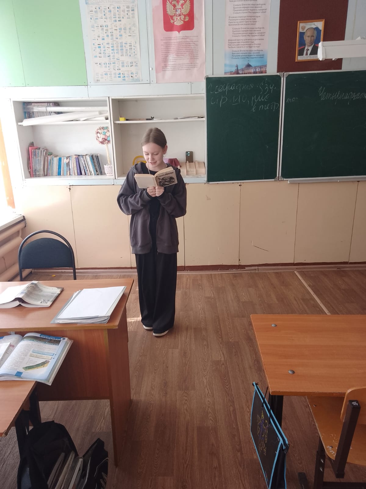_1_14.04.2025_Беседа_Не_засоряй_свой_организм_в_Верхнесеребряковском_отделе.jpeg