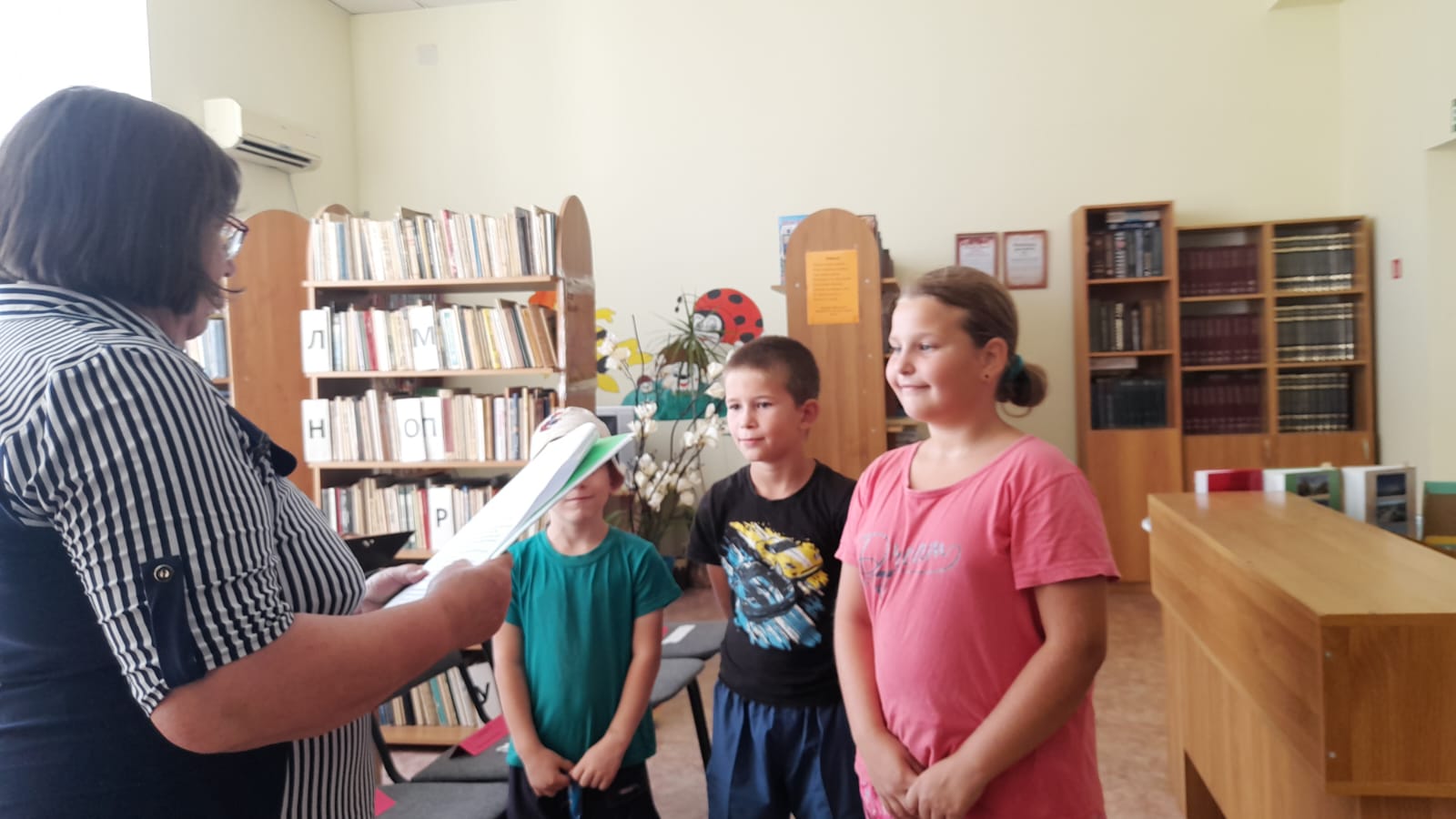 _1_20.08.2025_Квест-игра_Моя_Родина__Россия_в_Кутейниковском_отделе.jpeg