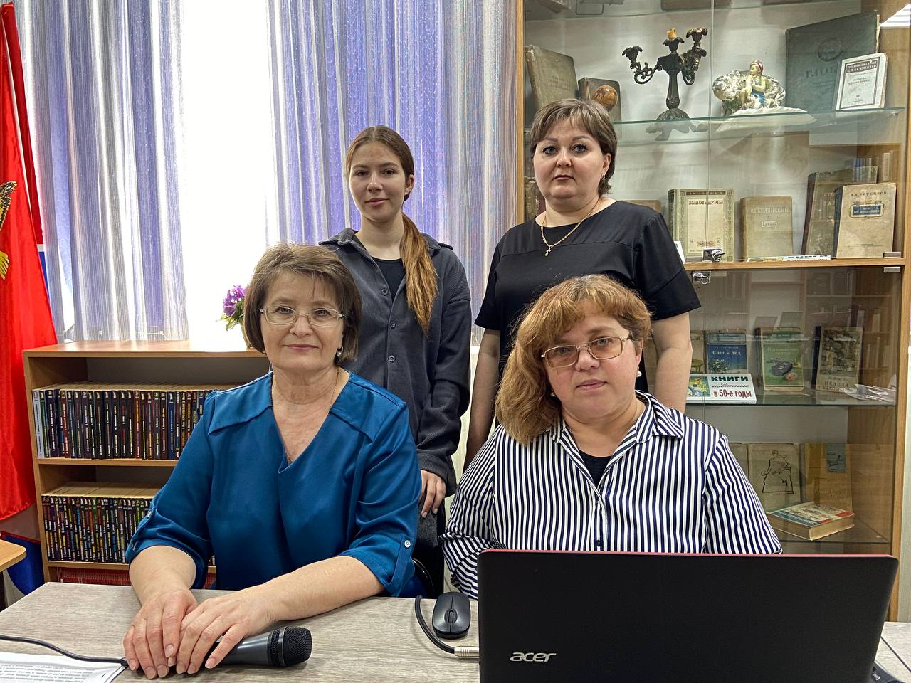 _1_23.04.2025_Радиогазета_На_библиотечной_волне.jpg