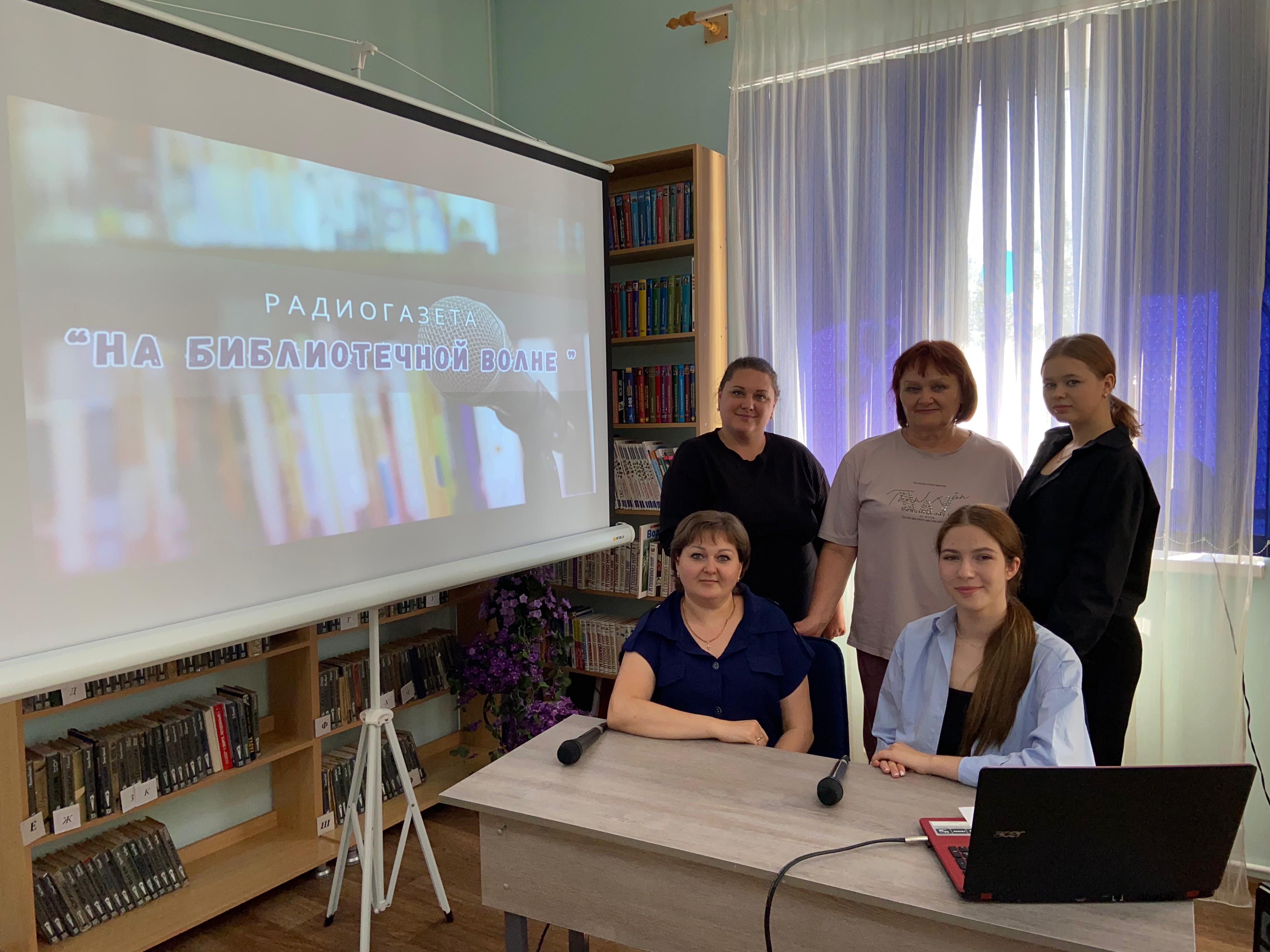 _1_27.08.2025_Радиогазета.jpeg