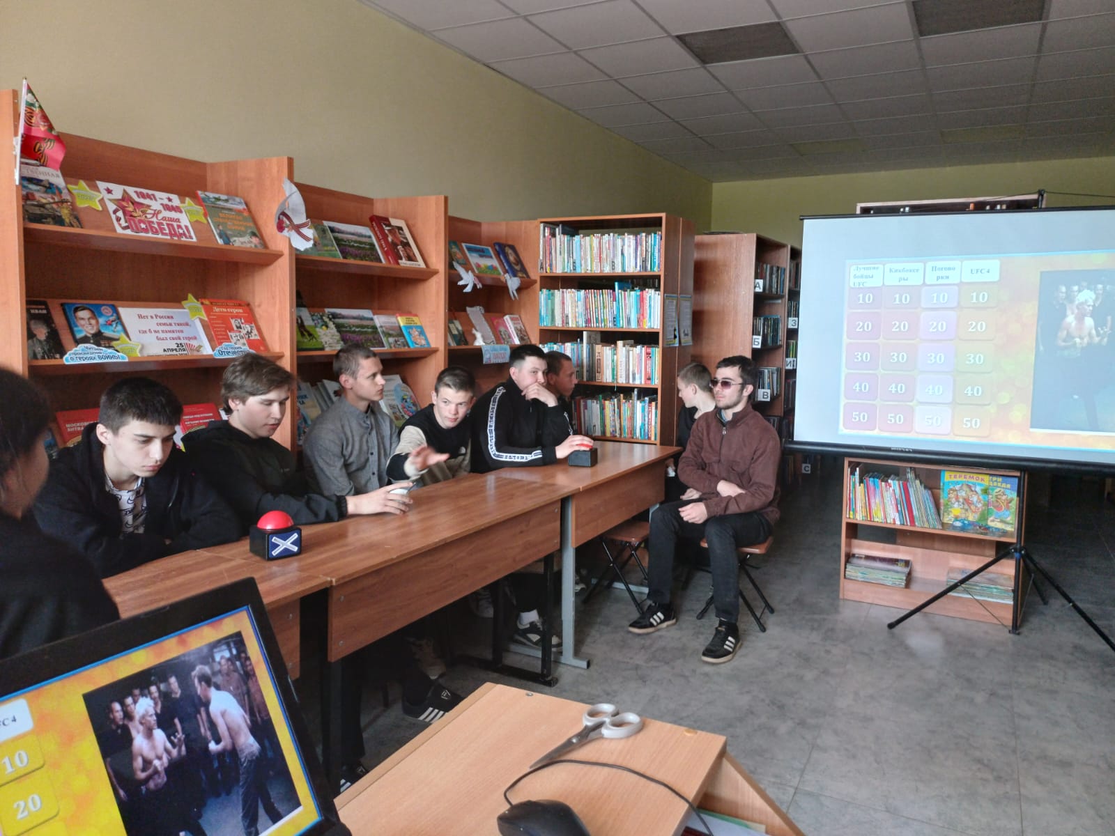 _1_29.04.2025_Библиошоу_Знание__пища_для_ума_в_Камышевском_отделе.jpeg
