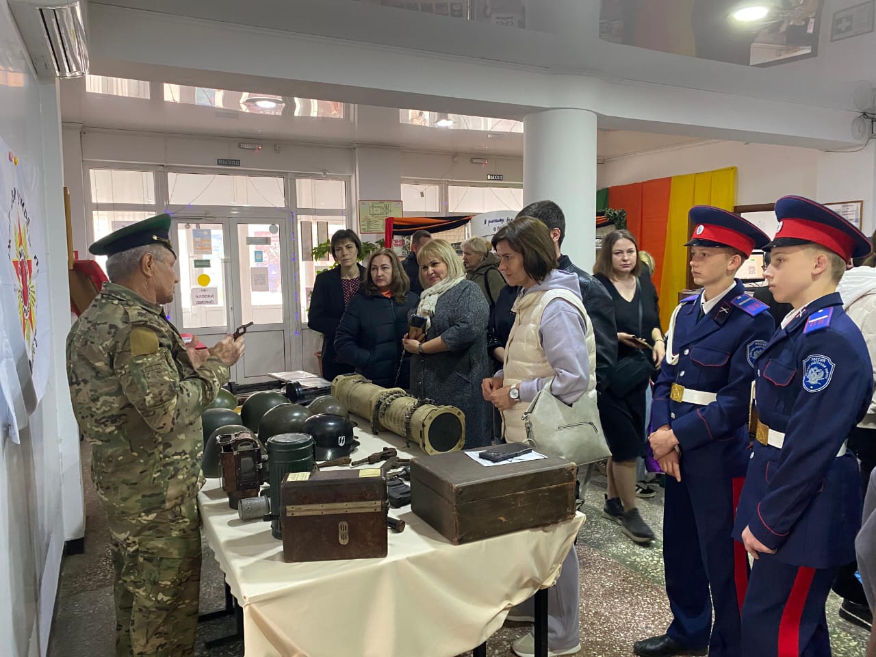 _2._09.04.2025_Межрайонная_практическая_конференция_В_единстве_наша_сила._ЦБ.jpeg