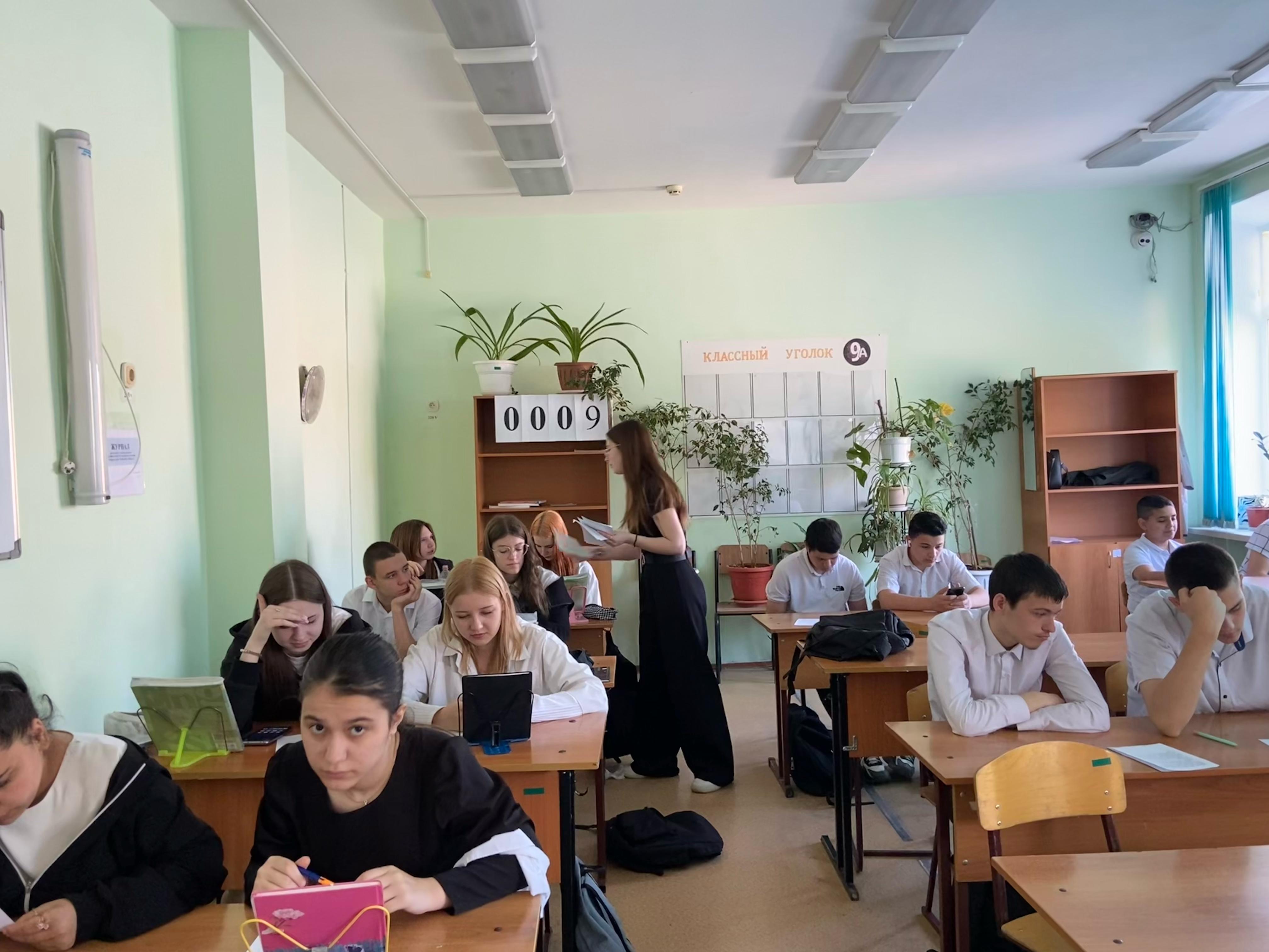 _2._17.04.2025_День_информации_Охране_труда_-_особое_внимание._ЦБ.jpg