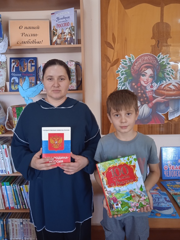 _22.08.2025_Час_патриотизма.jpg