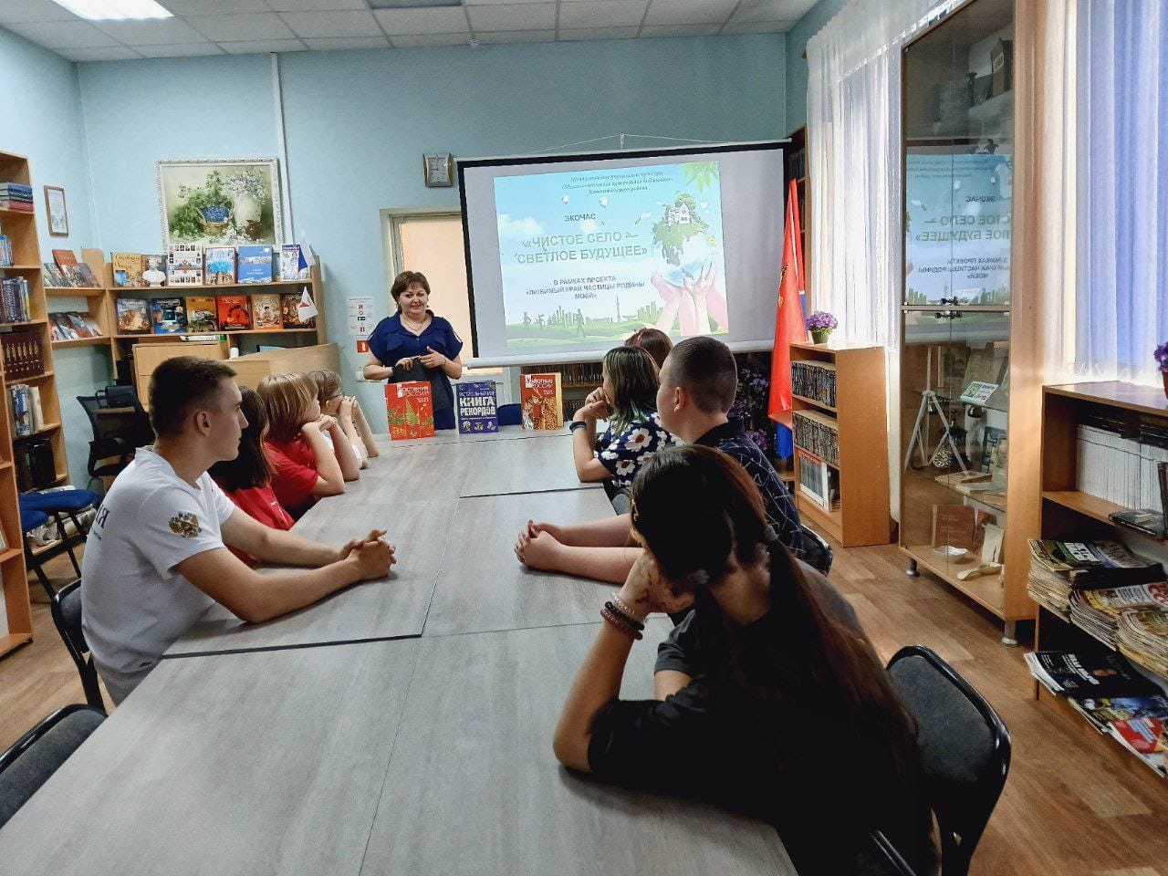 _2_09.06.2025_Экочас_Чистое_село__светлое_будущее.jpeg