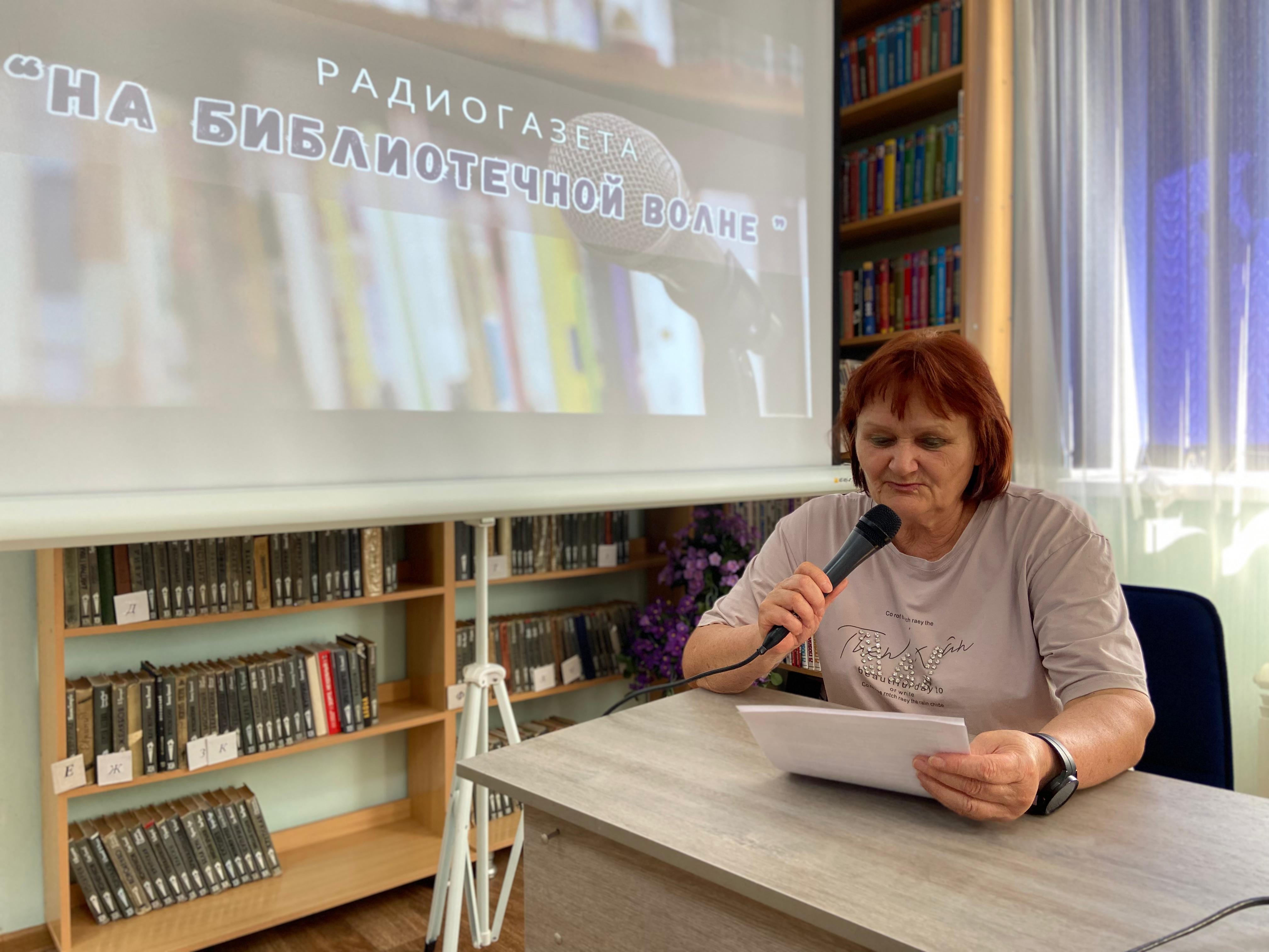 _2_27.08.2025_Радиогазета.jpeg