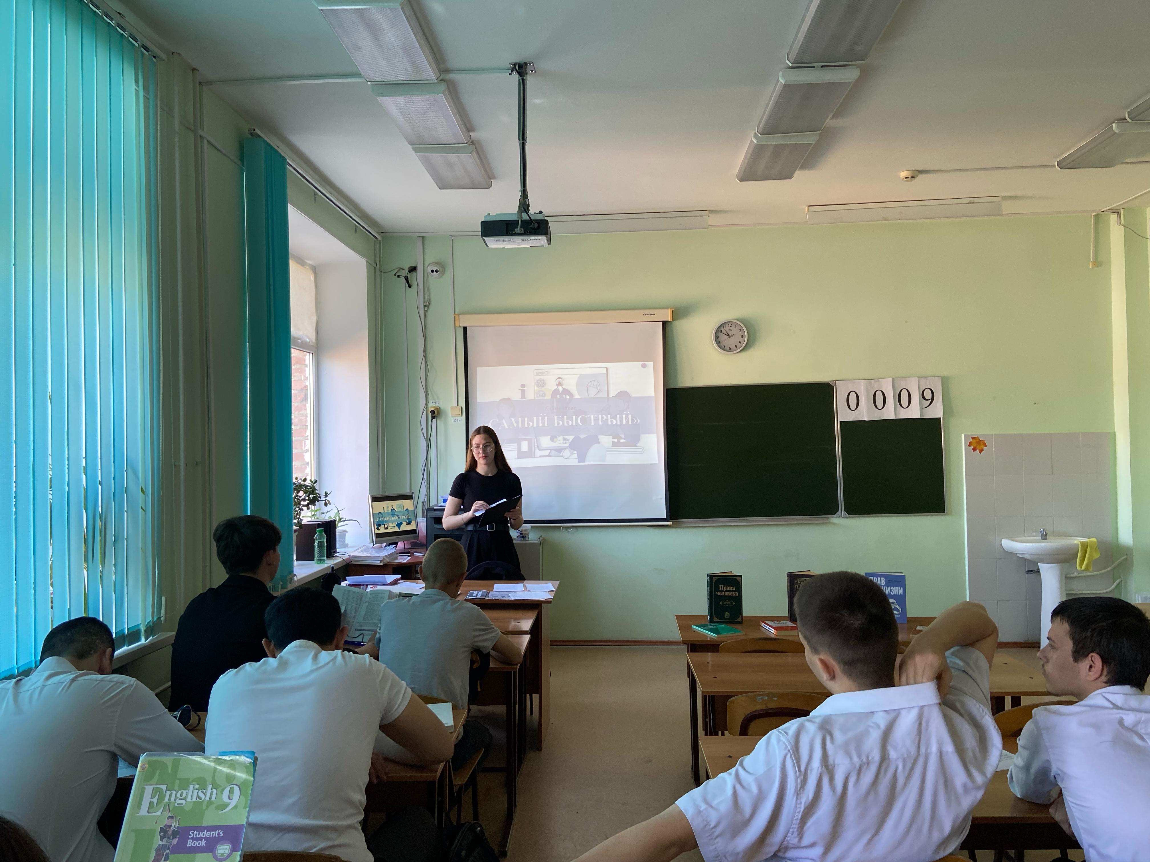 _3._17.04.2025_День_информации_Охране_труда_-_особое_внимание._ЦБ.jpg
