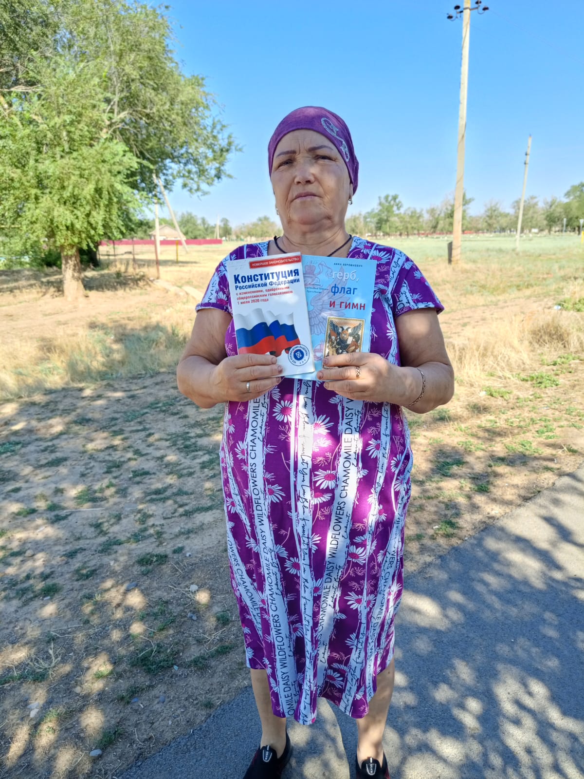 _3_08.08.2025_Тематический_час-Красночабанском_отделе.jpeg