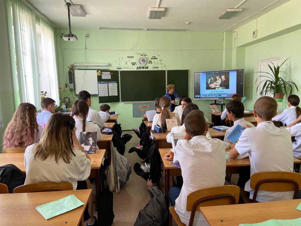 _3_09.09.2025_Лит.jpg