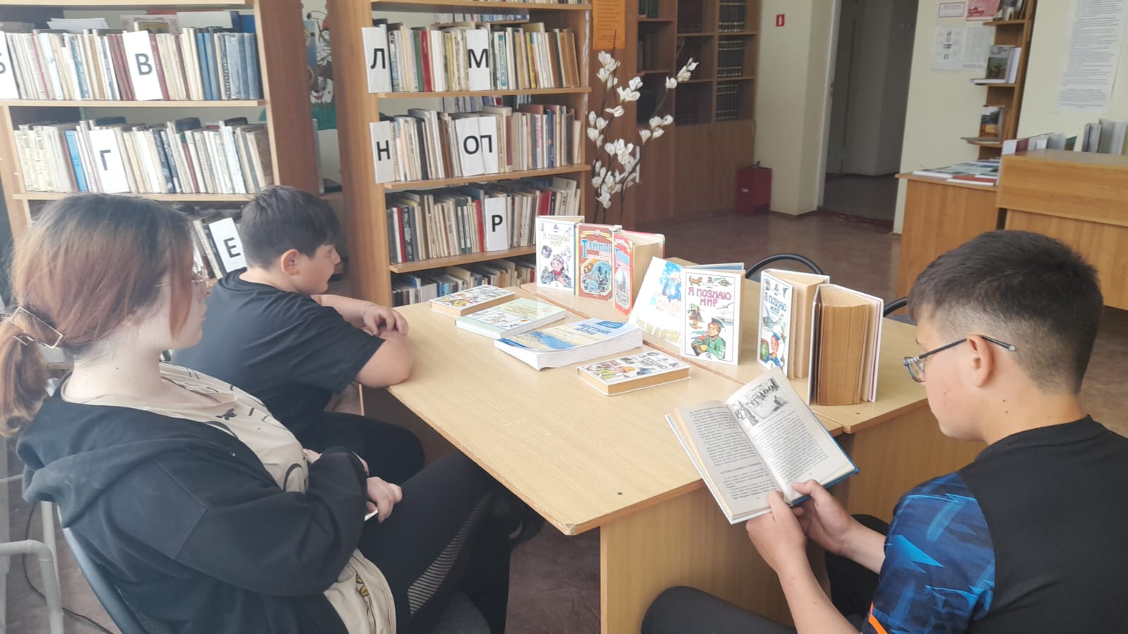 _3_21.04.2025_Беседа__Живи_Земля_в_Кутейниковском_отделе.jpeg