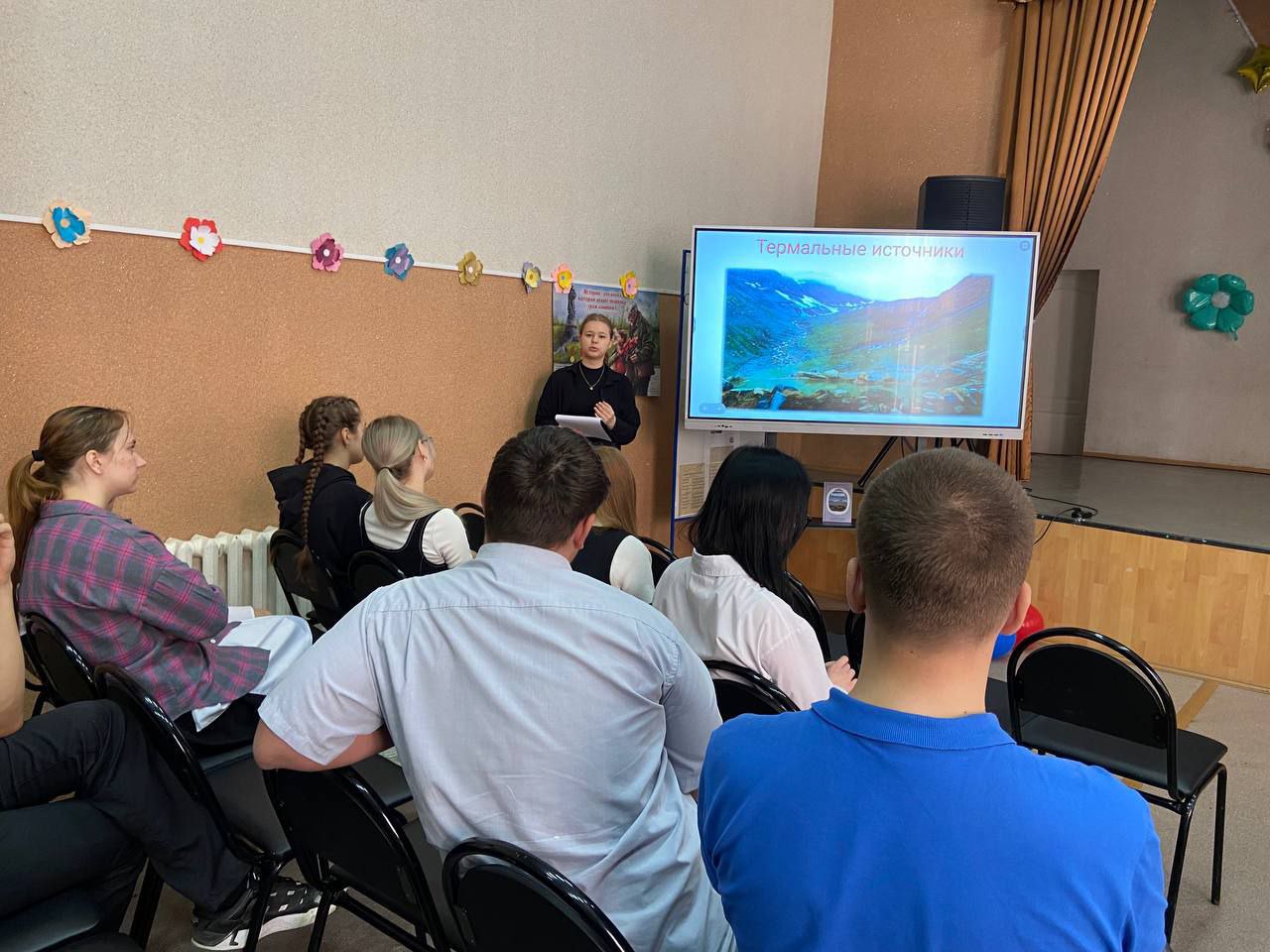 _3_29.04.2025_Библиопутешествие_Жемчужины_Алании.jpeg