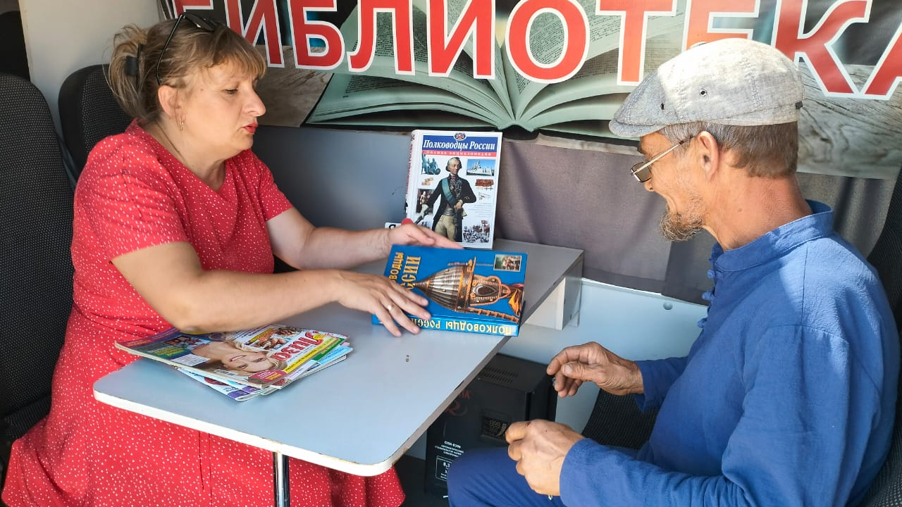 _3_30.07.2025__Час_исторического_портрета_Земли_российской_сыновья_КИБО.jpeg