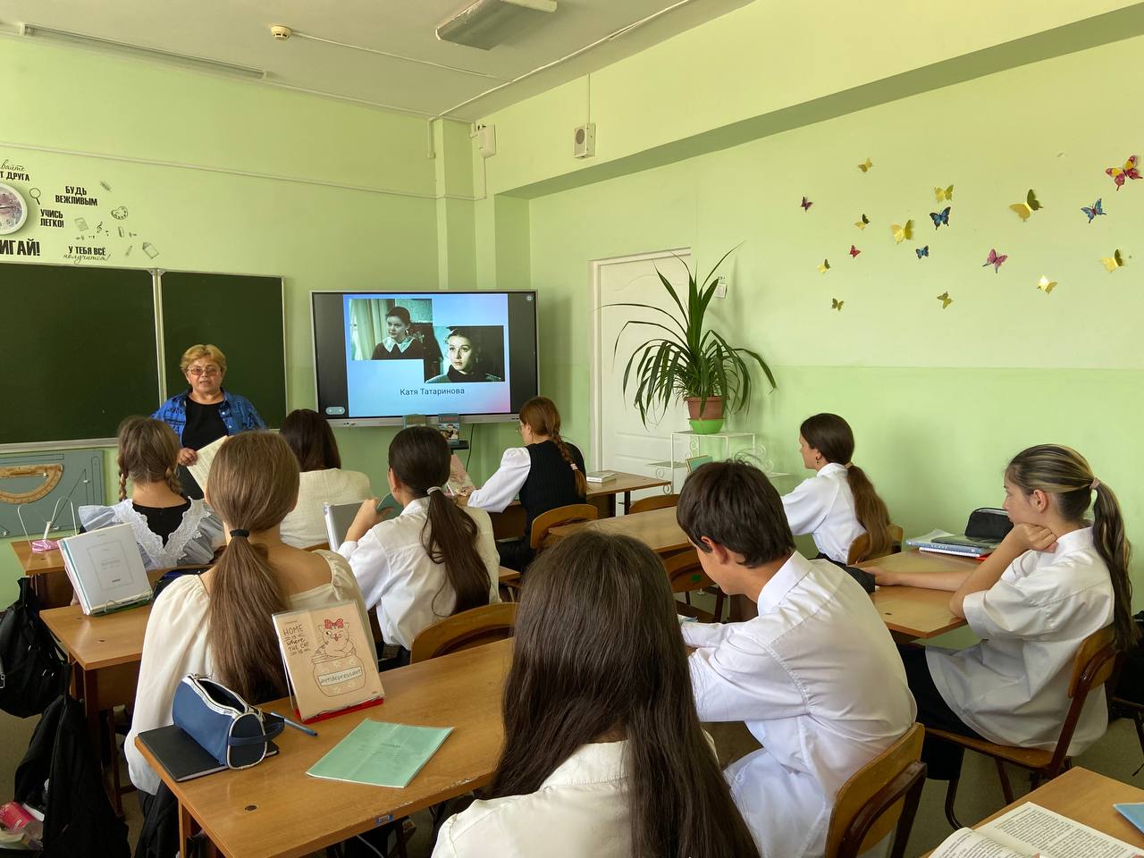 _4_09.09.2025_Лит.jpg