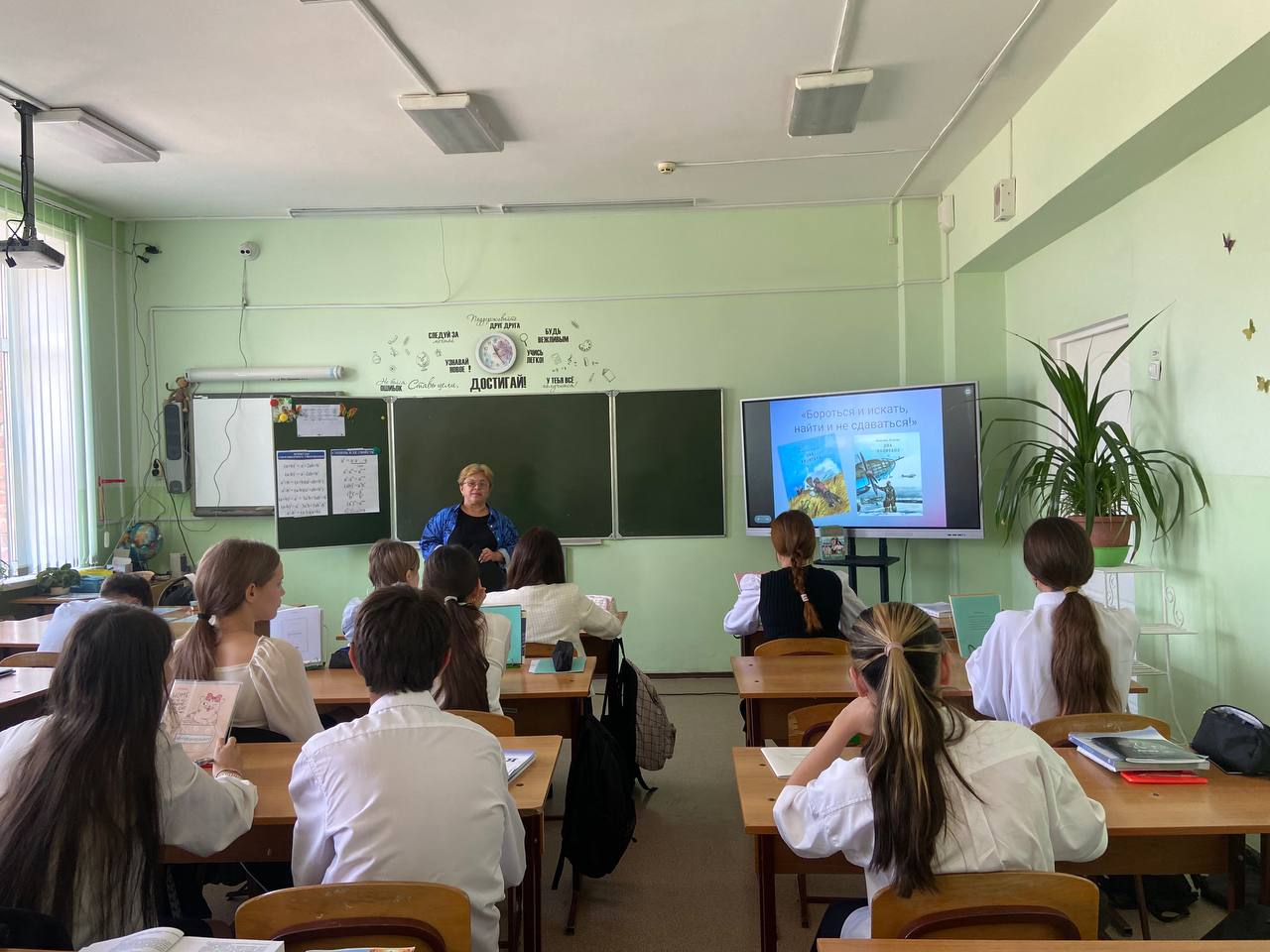 _5_09.09.2025_Лит.jpg