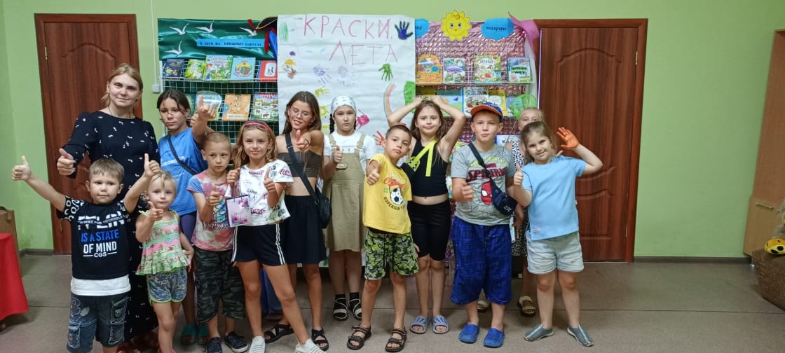 _5_15.08.2025_Арт-час_Краски_лета.jpeg