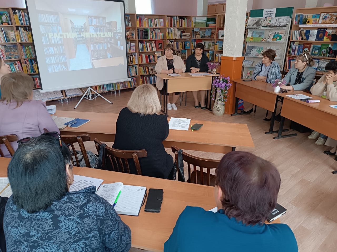 _5_23.04.2025_Семинар_Увлечь_чтением-интерактивный_подход_к_работе.jpg