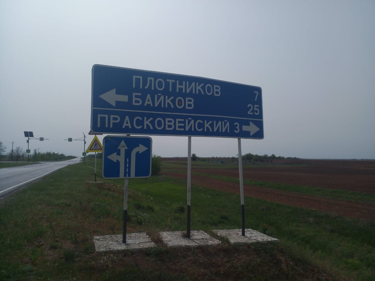 _6_14.08.2025__Час_периодики_Об_интересном_на_планете_прочти_в_журнале_и_газете.jpeg