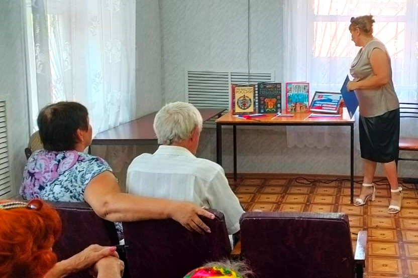 _6_22.08.2025_Познавательный_час_Под_стягом_Отчизны_КИБО.jpeg