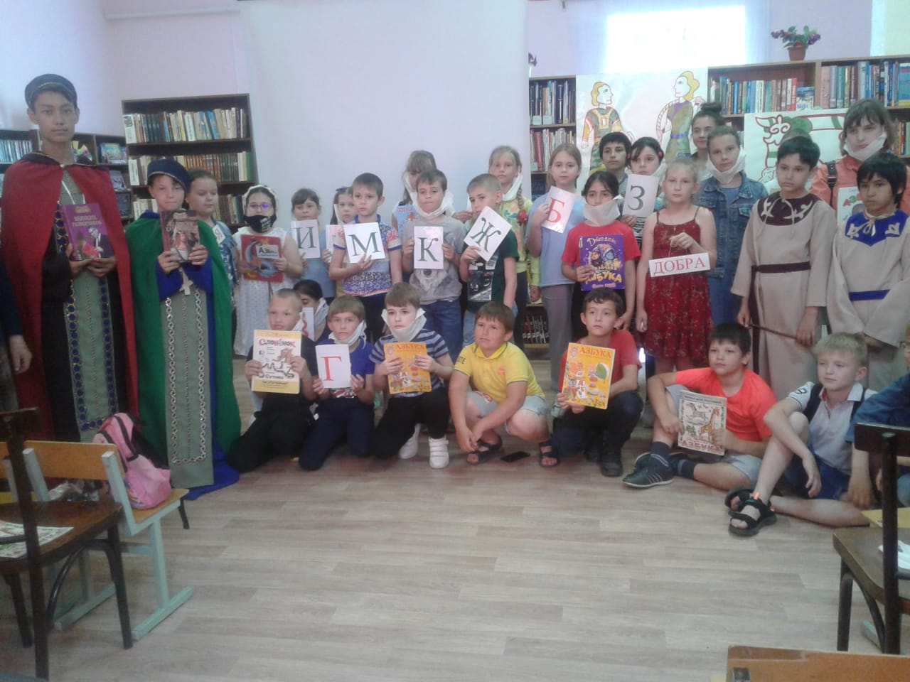 1 литературный праздник Живая нить русского словаДБ24.05.2021
