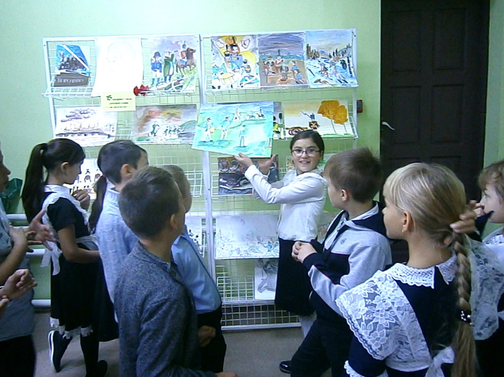 1литер час Про день Бородина25.09.2019дб