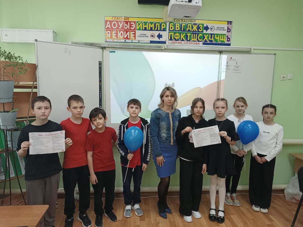 07.04.2025 урок доброты