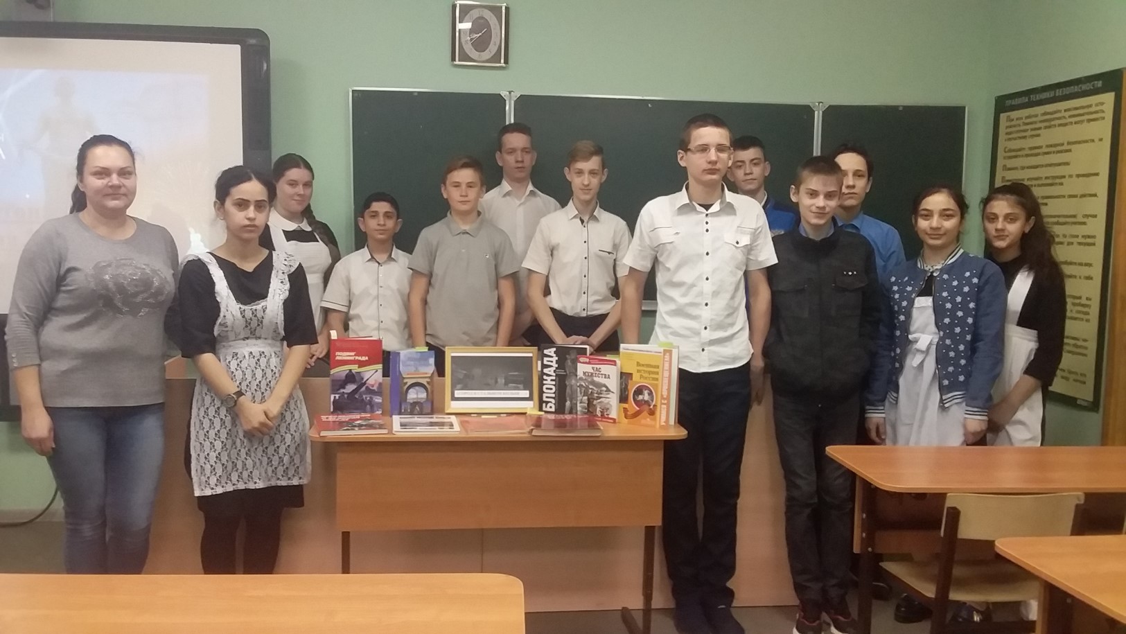 3.урок мужества Здесь все стонало21 24.02.2020ДБ