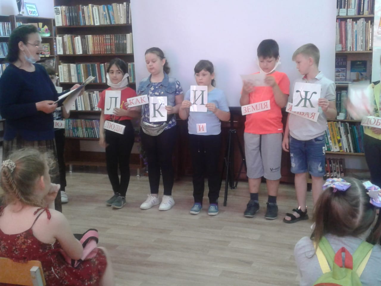 4 литературный праздник Живая нить русского словаДБ24.05.2021