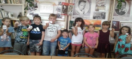 Безопасность детства в б ках Зим р. лето 2019ф10