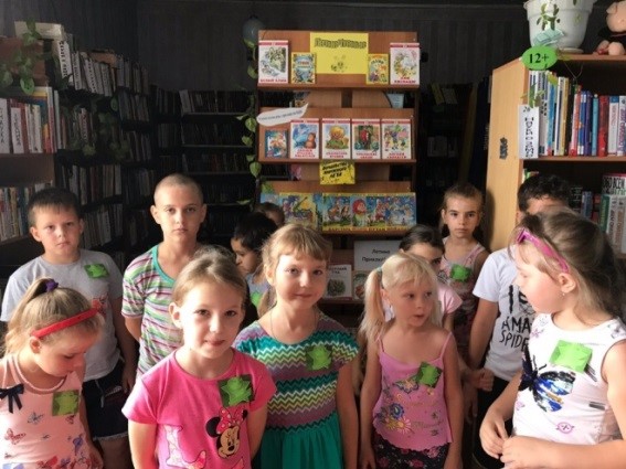 Безопасность детства в б ках Зим р. лето 2019ф20