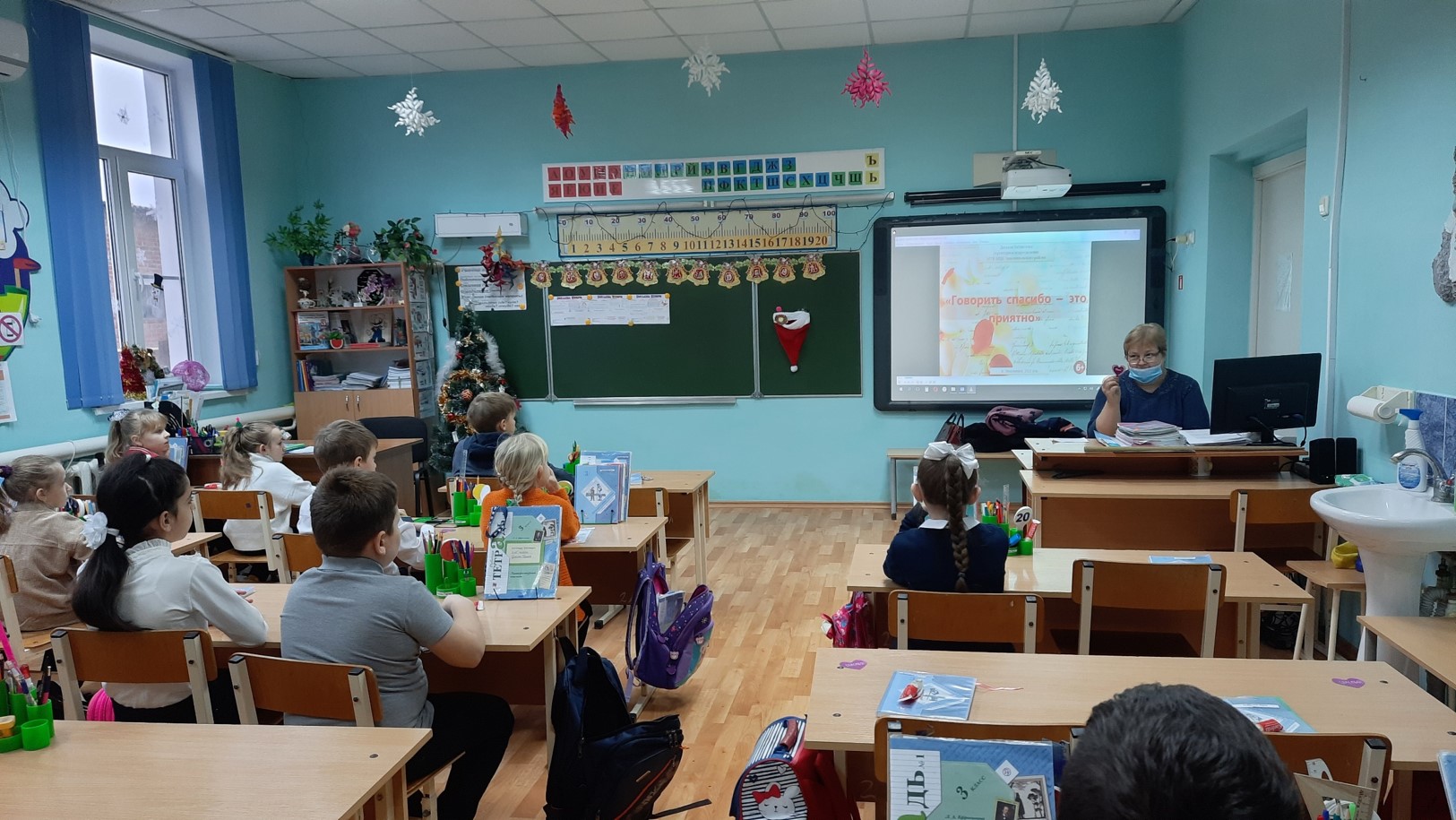 11.01.2022 Познавательный час Говорить спасибо это приятно ДБ1
