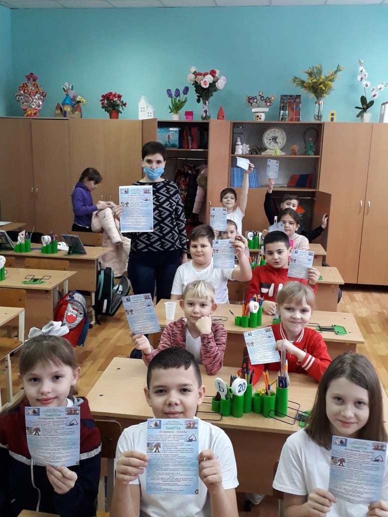 18.01.2022 Информационная беседа Зимние забавы и безопасностьДБ1