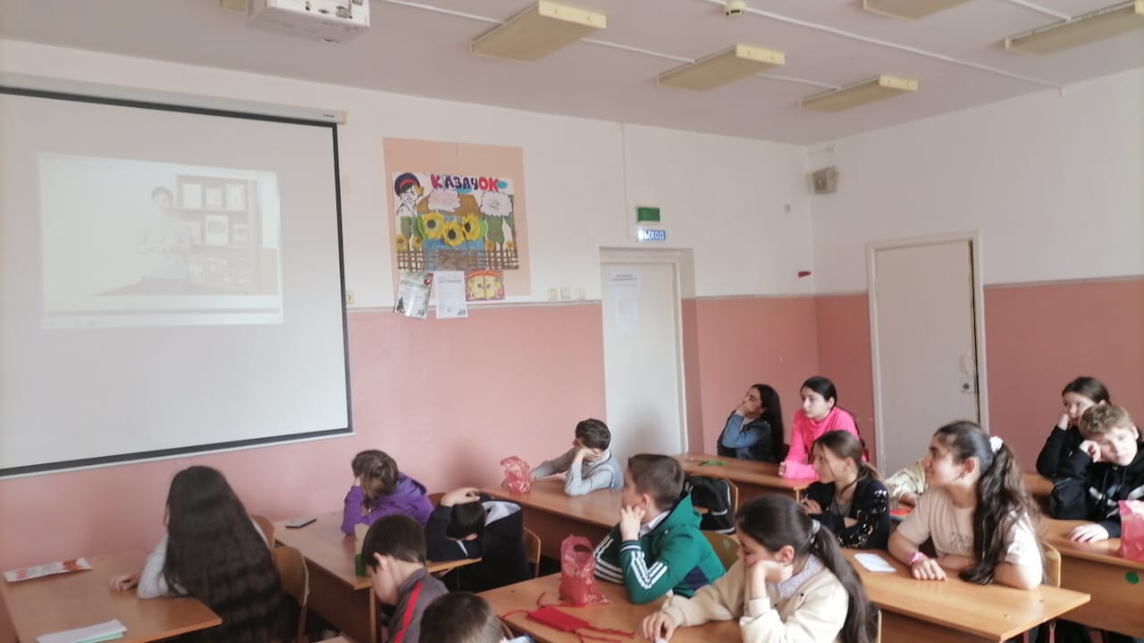 ФОТО. Литературный калейдоскоп Чудо имя которому книга.21.02.2022ДБ