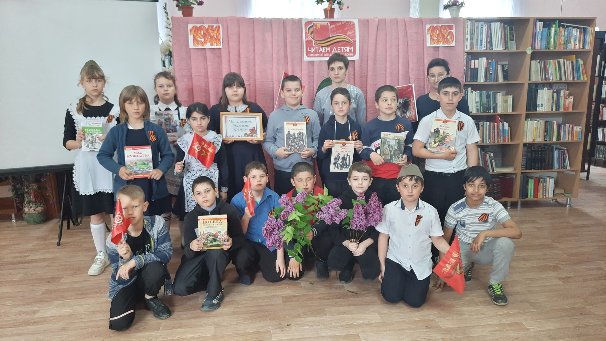 Фото1 Литературно поэтический час Юных героев бесстрашие 05.05.2022ДБ