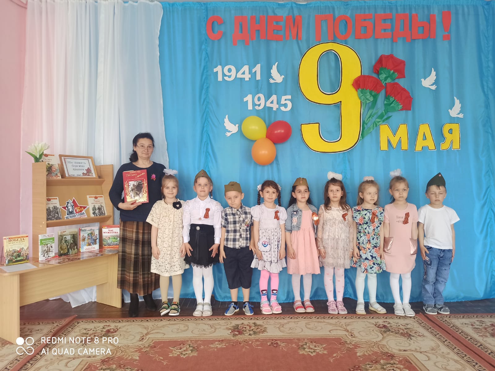 Фото1 Минута славы Великий день 06.05.2022ДБ