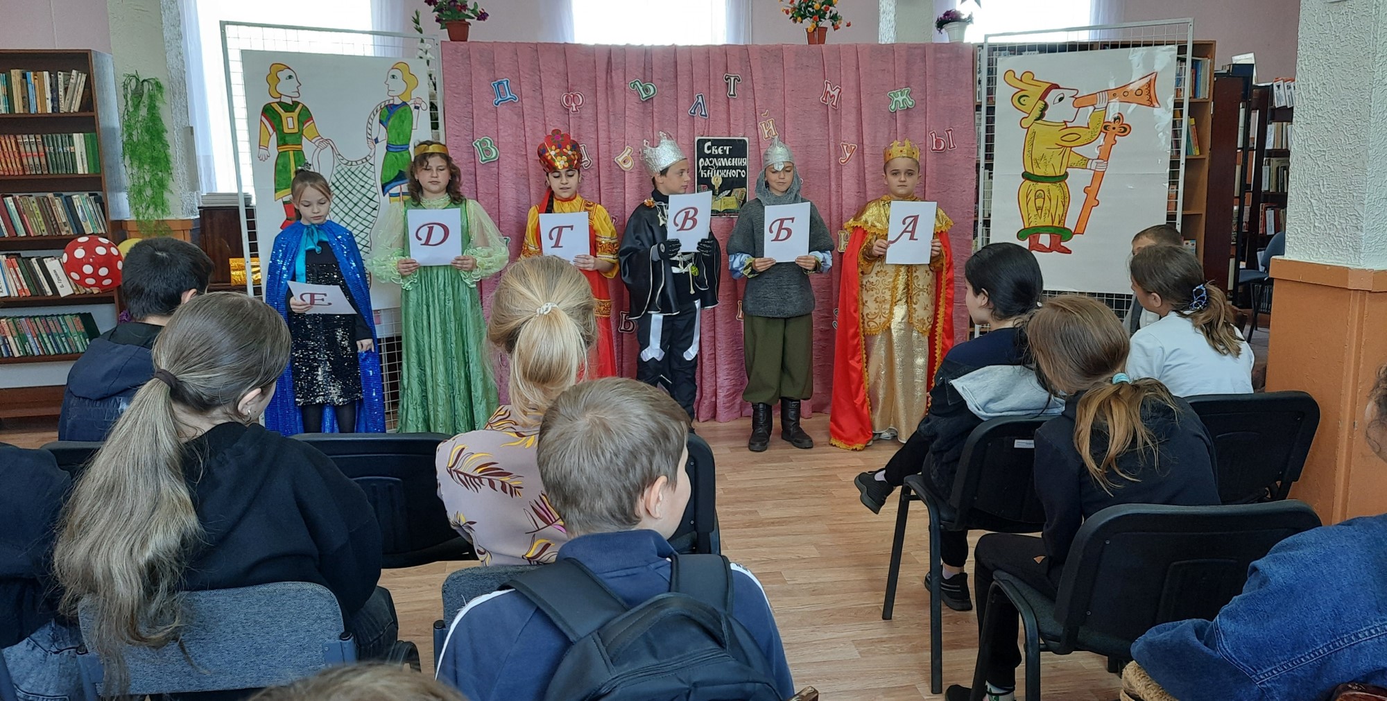 Фото2. 26.05.2022 Литературный праздник Кружева славянской речи ДБ