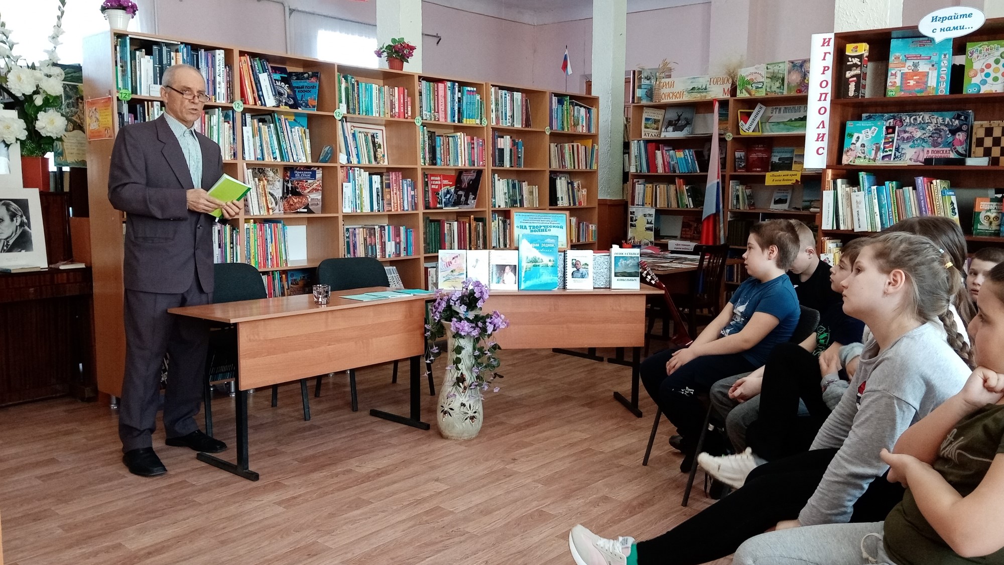 Фото2 Литературная встреча с писателем.23.03.2022. ДБ