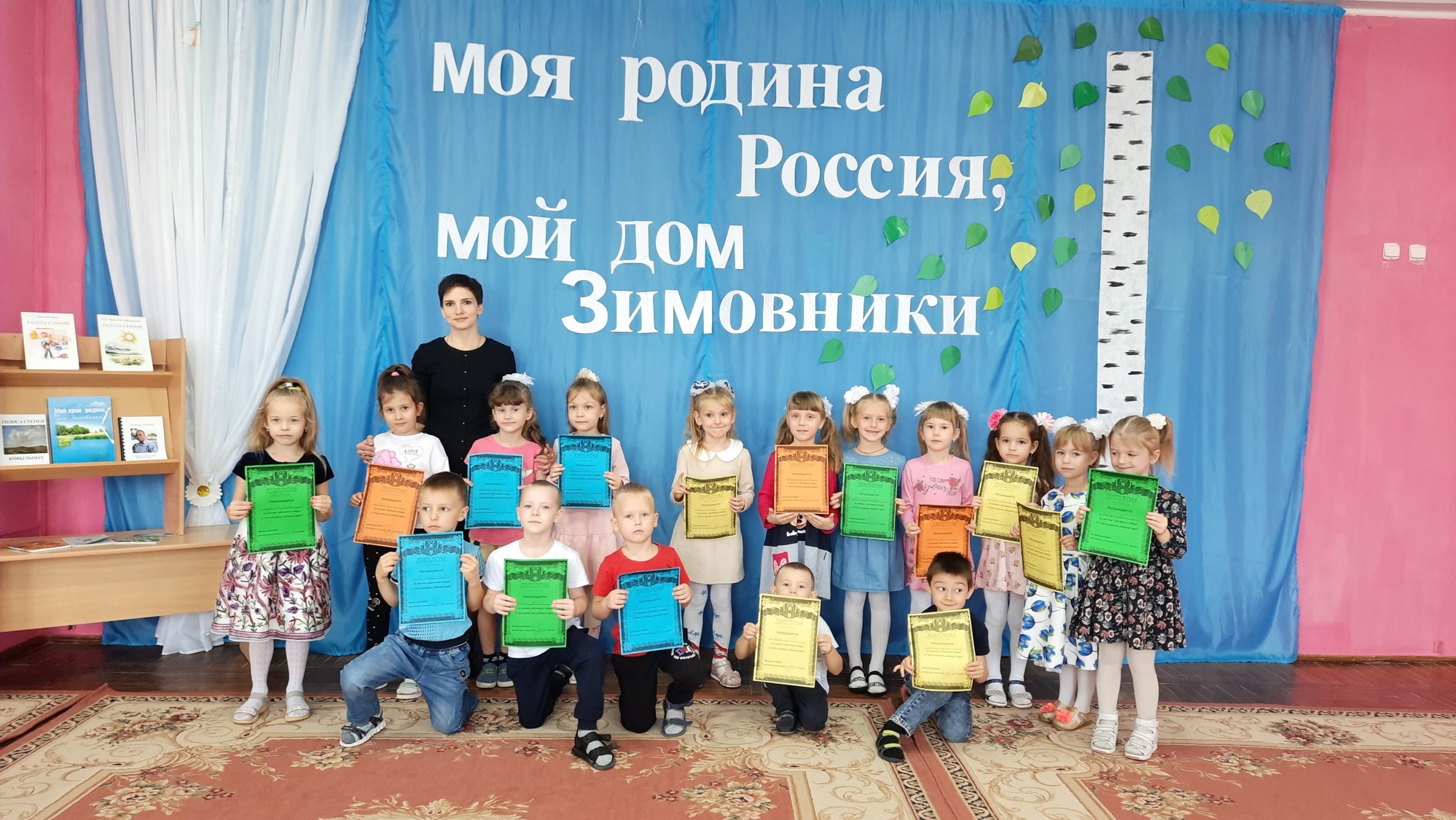 Фото 2. 20.09.2022 Краеведческая беседа Любимый мой посёлок. ДБ