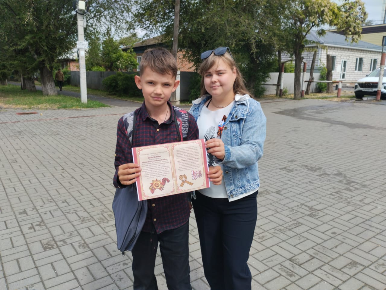 Фото 1. 08.05.2024 Патриотическая акция И подвиг их славный мы чтим на века. ДБ