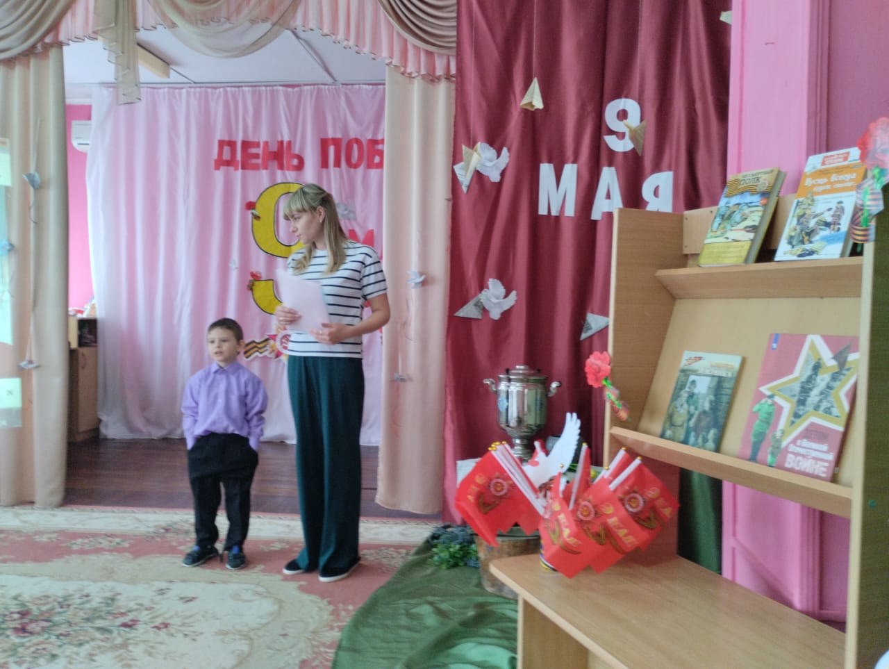 Фото 4. 08.05.2024 Урок мужества Этих дней не смолкнет слава. ДБ