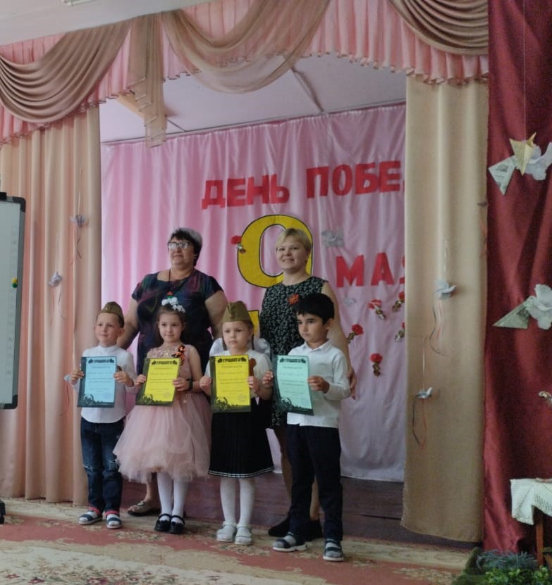 Фото 5. 08.05.2024 Урок мужества Этих дней не смолкнет слава. ДБ