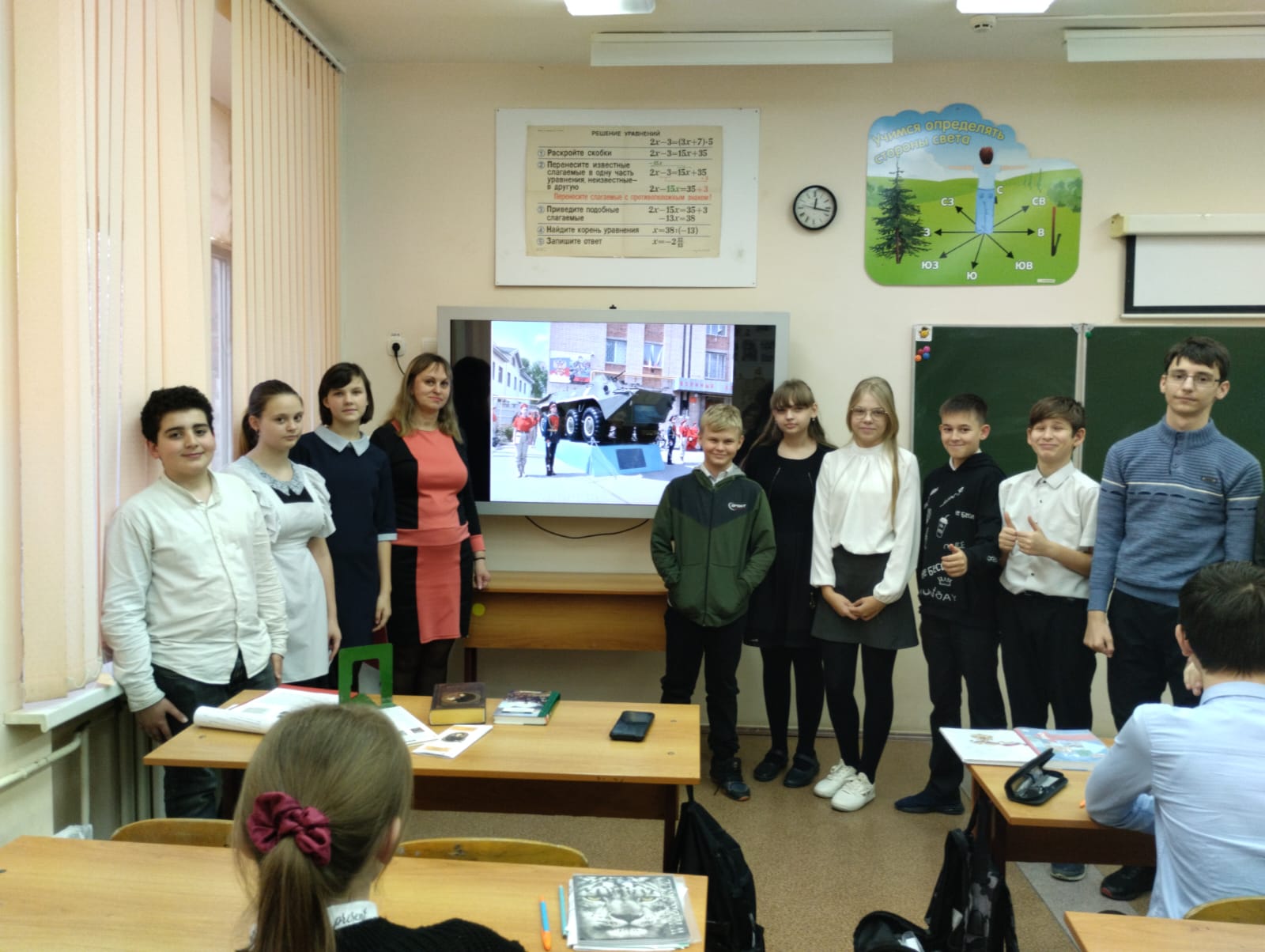 Фото 1. 12.02.2024 Урок мужества России верные сыны. ДБ