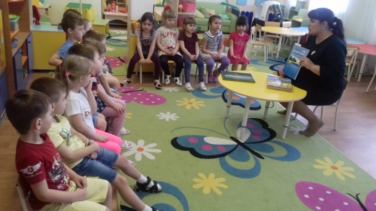 01.03 30.03.2019 цикл мероприятий для дошкольнДБ1