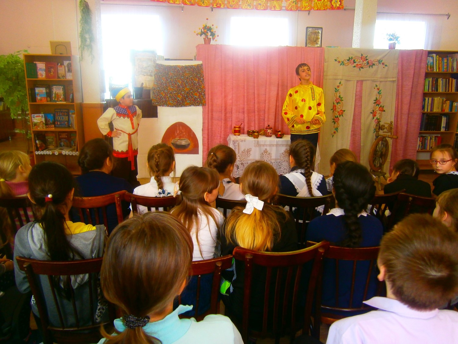06.03.2019 дб час славян культуры