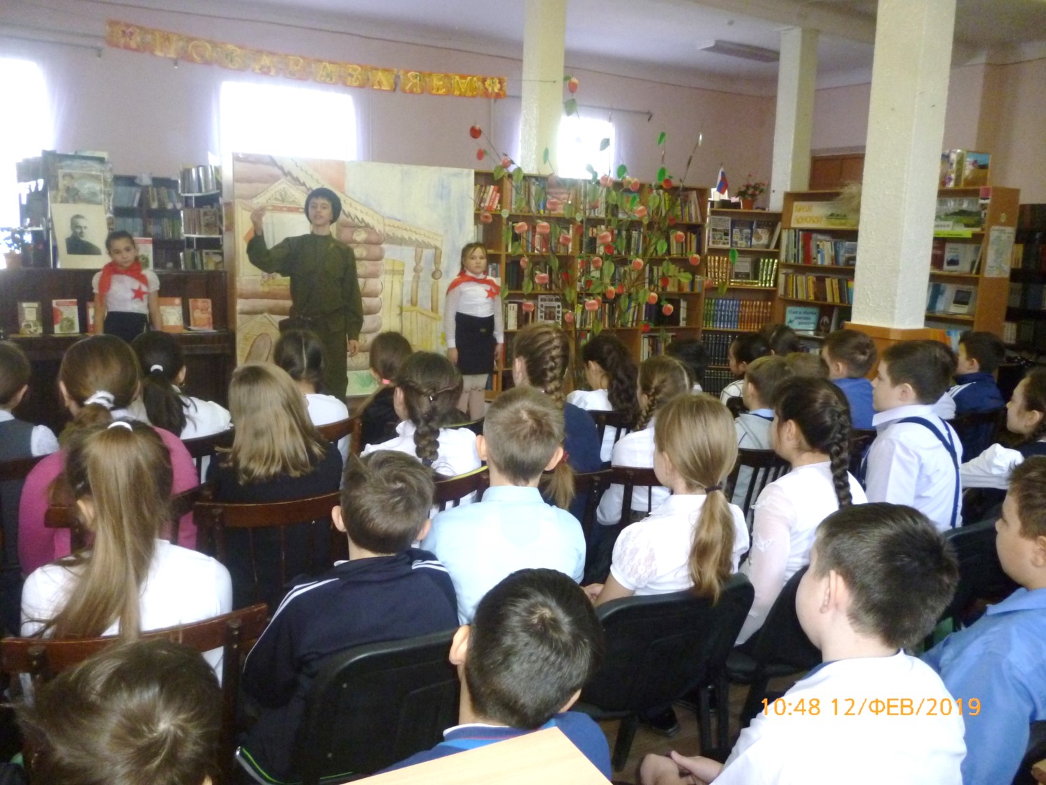 12.02.2019Лит муз композиция Всадник скачущий впереди1
