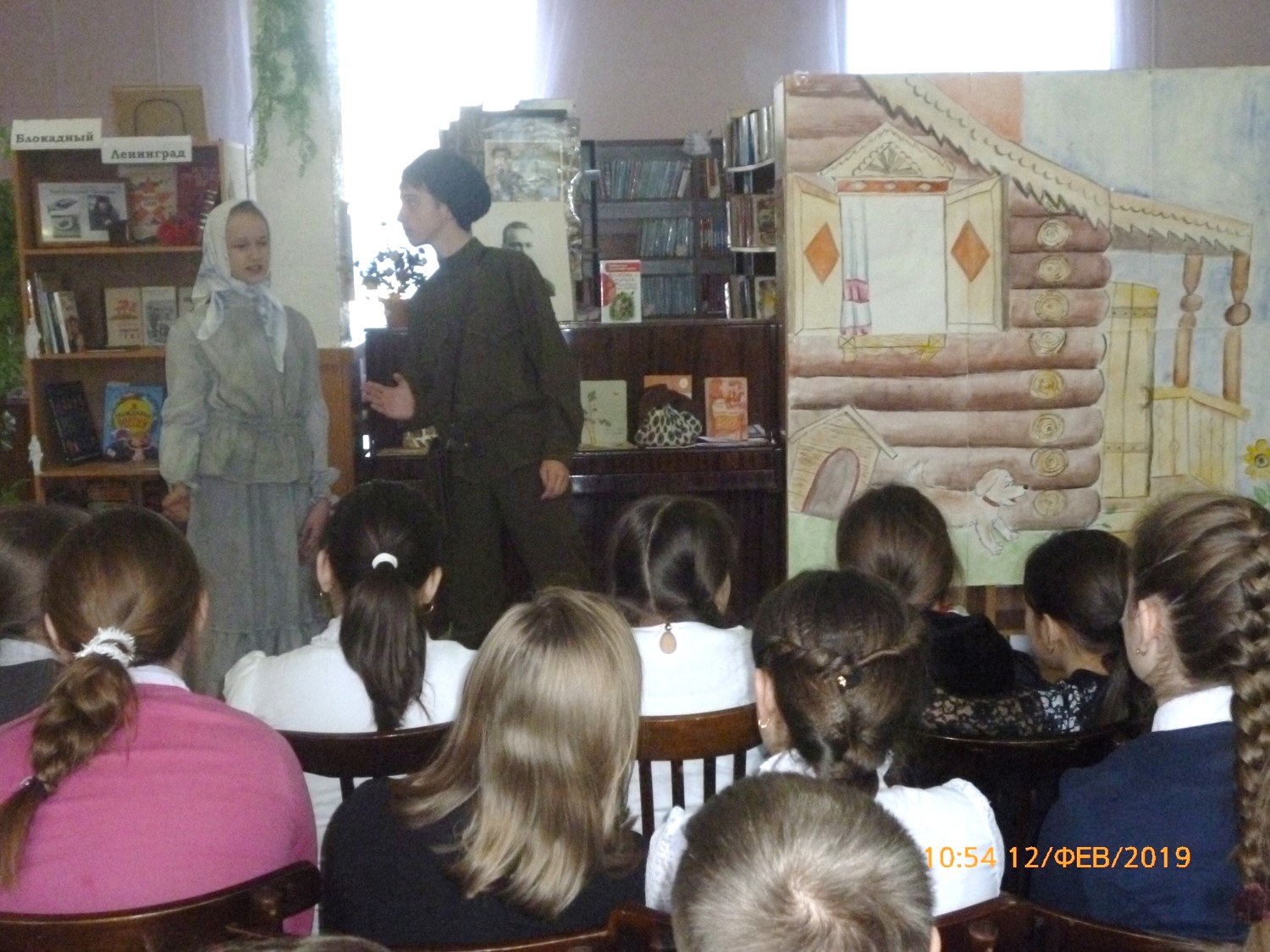 12.02.2019Лит муз композиция Всадник скачущий впереди2