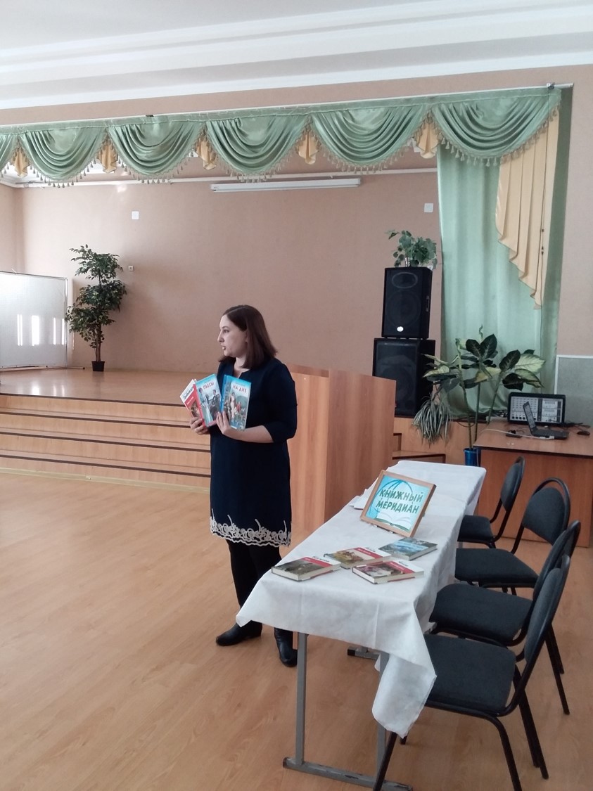 14.03.2019 живая классикаДББ1