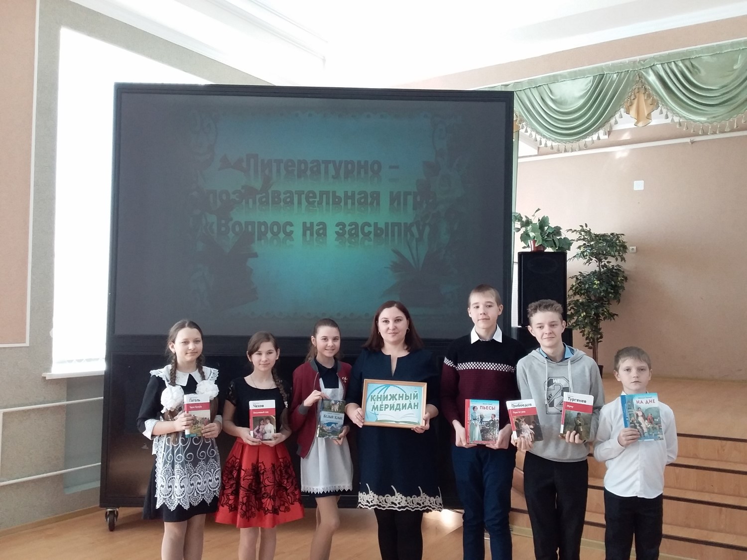 14.03.2019 живая классикаДББ2