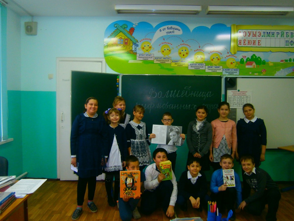 28.03.2019дб.фото в ленту Поэтический час Ходит солнышко по кругу 3